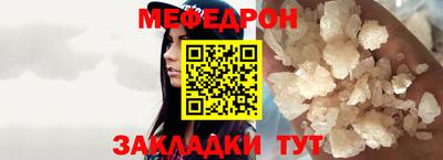 прущие грибы Можга