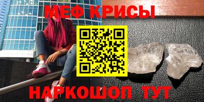 прущие грибы Можга