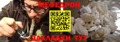 гашиш Моздок