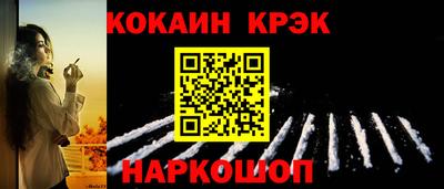 прущие грибы Можга