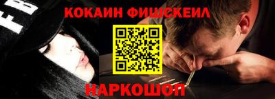 гашиш Моздок