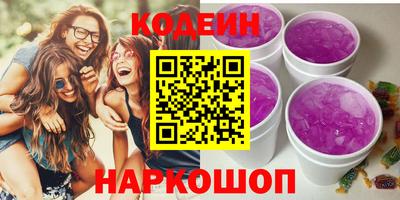 прущие грибы Можга