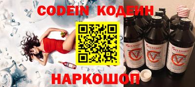 гашиш Моздок