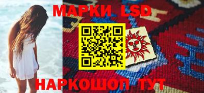 гашиш Моздок