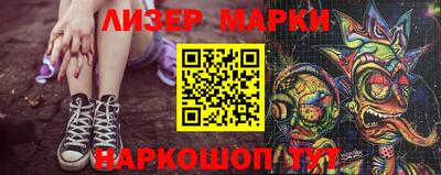 гашиш Моздок