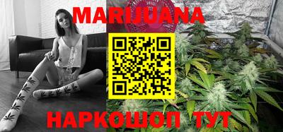 таблы Можайск