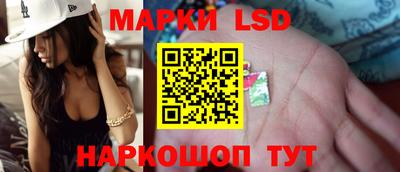 гашиш Моздок