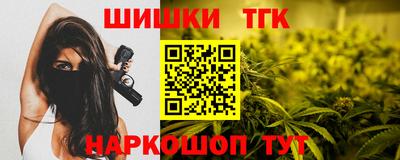 гашиш Моздок