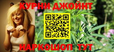 гашиш Моздок