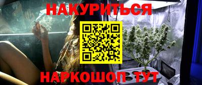 гашиш Моздок