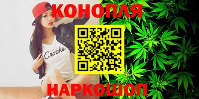 таблы Можайск