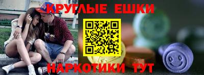 прущие грибы Можга