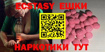 гашиш Моздок