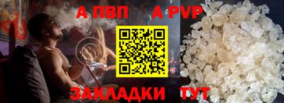гашиш Моздок