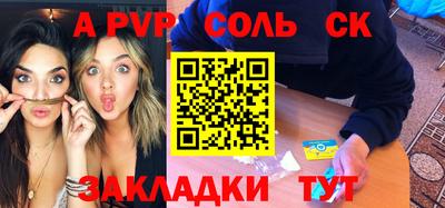 прущие грибы Можга