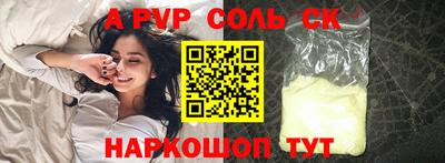 прущие грибы Можга