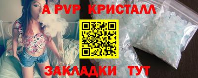 гашиш Моздок