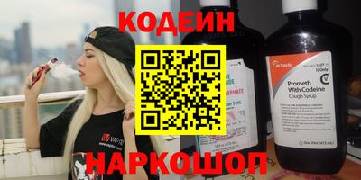 прущие грибы Можга
