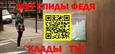 гашиш Моздок