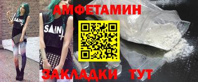 гашиш Моздок