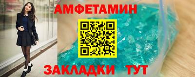 гашиш Моздок