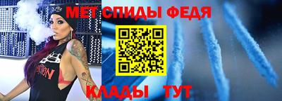 прущие грибы Можга