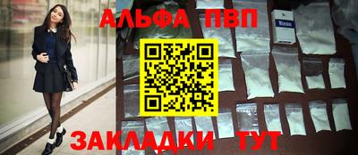 гашиш Моздок