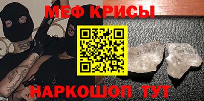прущие грибы Можга