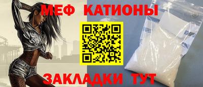 прущие грибы Можга