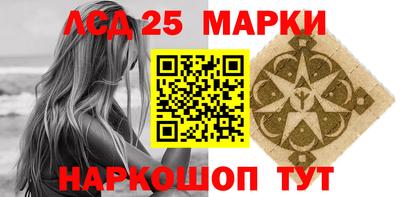 гашиш Моздок