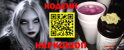 прущие грибы Можга